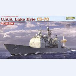 .70&quot; Unique Yellow &amp; Blue Akro Two-Color Prize CORKSCREW Swirl Vintage Marbles G 歷史價格詳細信息