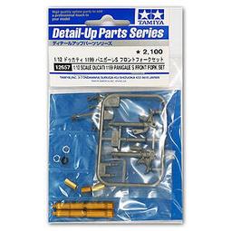 田宮TAMIYA 12647 135 虎I重型坦克用 防磁裝甲 中晚期 歷史價格詳細信息