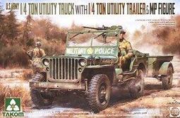 拖掛單軌吊 無極繩單吊軌配件 礦用拖掛單軌吊 歷史價格詳細信息