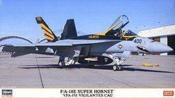 長谷川 02363 T-33A "射擊明星" 教練機和地勤牽引車 歷史價格詳細信息