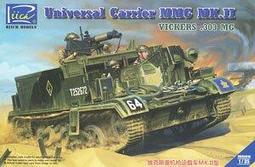 RIICH MODELS 睿智 1/200 SCALE 美軍 OS2U 翠鳥式水上飛機帶發射器 不挑盒況 萬年東海 歷史價格詳細信息