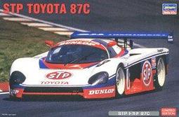 長谷川     20551----1/24  BMW 318i  1993 BTCC  冠軍賽車 歷史價格詳細信息