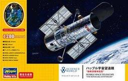 哈伯望遠鏡+太空梭+太空人*3  HASEGAWA 長谷川 Hubble Space Telescope #10821&prime; 歷史價格詳細信息
