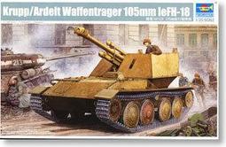 小號手 TRUMPETER 01536 1/35 德軍 E50計畫戰車 (含蝕刻片 車長夜戰裝備) 歷史價格詳細信息