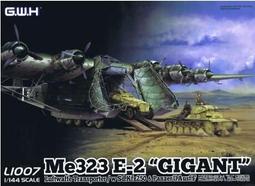 LY007 5入裝 IC鑰匙扣卡 灰色感應卡 紐扣卡 複旦IC卡 IC異型卡 門禁卡 考勤卡 歷史價格詳細信息