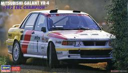 Mitsubishi Galant VR-4 1987 1/18 IXO 歷史價格詳細信息
