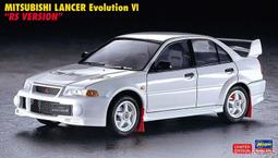 Mitsubishi Lancer Evolution VI WRC 1/43 金屬模型車 歷史價格詳細信息