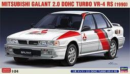 Mitsubishi Galant VR-4 1987 1/18 IXO 歷史價格詳細信息