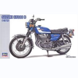 長谷川 21504 HONDA NSR500 `WGP500 世界摩托車錦標賽 1989 ` 歷史價格詳細信息
