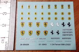 0043 NGC唯一冠軍！稀少德國1624年威廉四子共同執政8126 歷史價格詳細信息