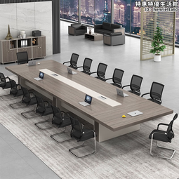 簡約辦公會議桌大型培訓桌長條桌椅組合會客桌洽談桌 歷史價格詳細信息