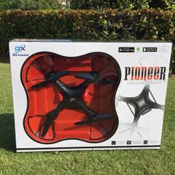 開窗信封(扣繳憑單用)-50入 歷史價格詳細信息