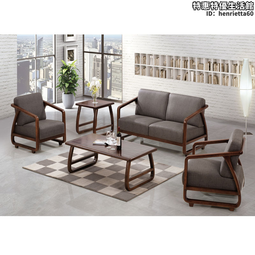 時尚簡約風戶外別墅庭院花園陽臺酒店組合沙發 歷史價格詳細信息