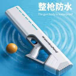 【新款】【新品】炫酷水晶無線音響5d立體環繞音效多彩夜燈 歷史價格詳細信息