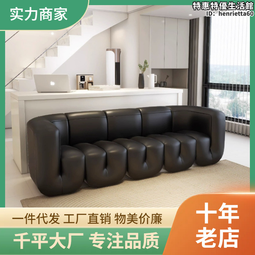 北歐意式鋼化玻璃圓形茶几輕奢簡約小戶型客廳家用茶几極簡桌 歷史價格詳細信息