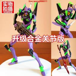 公司貨 模型 初號機模型 升級合金版新世紀福音戰士手辦 EVA初號機 紫螳螂山口戰士模型玩具 歷史價格詳細信息