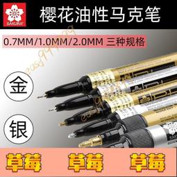 金色銀色亮黑鏤空五角星領帶夾男士正裝韓版領帶伴侶夾子男女別針【大洋】 歷史價格詳細信息