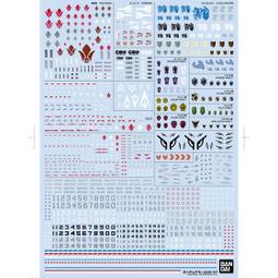 ≡鋼彈王≡[代售/殺肉] MegaHouse VAKit 001 超級阿斯拉 歷史價格詳細信息