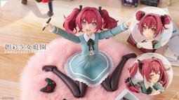 【怨念事務所】預約 5月(免訂金) TOMICA 多美 小汽車 x 七龍珠 聯名 龜仙人的休旅車 1229 歷史價格詳細信息