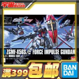 現貨- 萬高 188014 暴力熊 死侍機械熊 死侍款 （400%） /相容樂高 歷史價格詳細信息