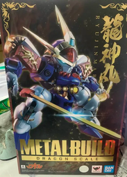 METAL BUILD MB合金 新世紀福音戰士 EVA 初號機 代理版 現貨 歷史價格詳細信息