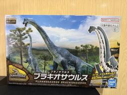 JCT組裝模型品&mdash;精靈寶可夢 神奇寶貝 NO.41 皮卡丘 557827 歷史價格詳細信息