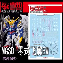 【預購12月】光逝去的夏天 1 小說特裝版 | 角川》10/27截止 歷史價格詳細信息