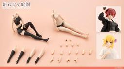 【小人物繪舘】10月預購日版HOBBY JAPAN再版 陸上自衛隊 74式戰車 1/35模型HJMM003 歷史價格詳細信息