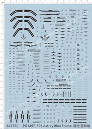 [免運]高達奧黛麗cos鞋cosplay鞋定制#葡東動漫 歷史價格詳細信息