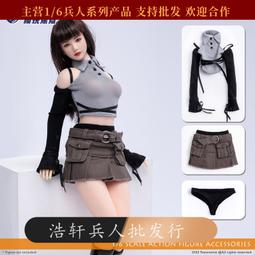 【033】【現貨】韓國 中長款針織衫 秋冬小個子 日系甜美穿搭 學院風 毛衣外套  寬鬆慵懶風長袖上衣  冬天聖誕節衣服·滿599免運 歷史價格詳細信息
