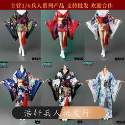 【IC104】HSDL-3002-017 (AGILENT) IC  Semiconductors 半導體電子零件 歷史價格詳細信息