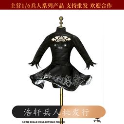 尼爾機械紀元2B小姐姐開胸雪紡連身泳衣泳裝/角色扮演cosplay*代購次元電臺,請先問再標3yXyglU 歷史價格詳細信息