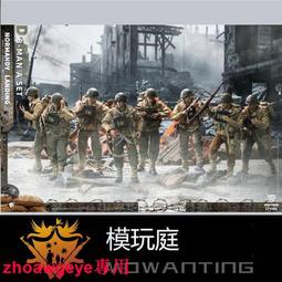 今日特殺戰神 1/6 裝甲兵吊卡 G019 A-B 款 連體A款 歷史價格詳細信息