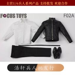 現貨【16款可選】大尺碼刷毛大學T 日系潮流素色大學T 圓領拼色休閒外套 男女不拘 寬鬆百搭男生上衣 棉質舒適重磅大學T 歷史價格詳細信息