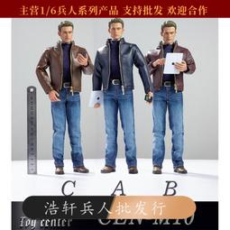 16 男潮流兵人衣服 可動人偶  T-800 機車版 阿諾皮衣套裝-毛毛男裝 歷史價格詳細信息
