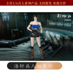現貨！可爾必思 阿雷可雅L-92 兒童專用（葡萄口味） 歷史價格詳細信息