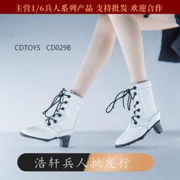 16寸手工相冊簡約文藝復古牛皮紙自粘覆膜影集相薄紀念收藏冊 歷史價格詳細信息