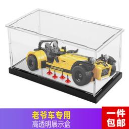 老爺車專櫃秋冬牛仔褲男士寬鬆直筒中年棉彈休閒百搭男長褲子 歷史價格詳細信息