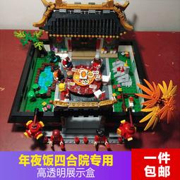 中國積木瓦力機器人21303遙控程式設計兒童益智拼裝玩具總動員禮物 歷史價格詳細信息