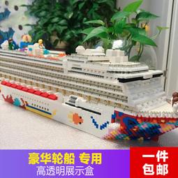 展示盒 防塵盒 收納盒 星堡中華街積木萬福客棧專用亞克力展示盒 透明手辦收納盒防塵罩 歷史價格詳細信息
