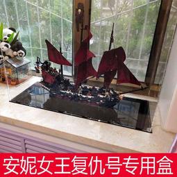 復仇女神_克莉絲蒂探案 歷史價格詳細信息