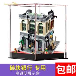 亞克力透明銀行卡夾高品質徽章夾ID夾, 不帶掛繩【台灣公司免稅開發票】 歷史價格詳細信息