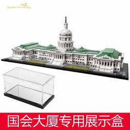 美國會為台灣出兵嗎？： 從美中台三方關係分析台海危機最佳解方 歷史價格詳細信息