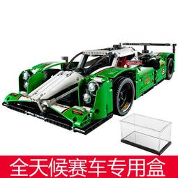 展示盒 防塵盒 收納盒 lego積木 80101新年年夜飯樂.高手辦模型玩具透明防塵盒 歷史價格詳細信息