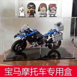 樂高積木寶馬摩托車M1000RR拼裝玩具男孩子成年高難度巨大型42130 歷史價格詳細信息