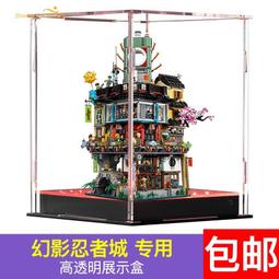 樂高展示盒玩偶收納收納盒玩具公仔手辦擺件 盲盒泡泡瑪特公仔透明收納展示 ZMYW 歷史價格詳細信息