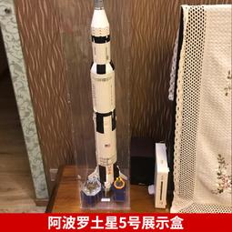 阿波羅5號展示盒火焰底座航天飛機發現號火箭拼裝積木男孩 歷史價格詳細信息