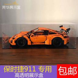 展示盒時空中的繪旅人 潮玩星球 徽章色紙合影透卡專用相框 歷史價格詳細信息