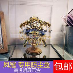 展示盒 防塵盒 收納盒 拼之星9913泰坦尼克鐵達尼號積木覽收納防塵罩子透明亞克力展示盒 歷史價格詳細信息