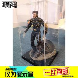 (2盒)狼盒WOLF BOX-負離子快速導電高密度矽膠防靜電手環1入/盒-寶石紅+六 歷史價格詳細信息